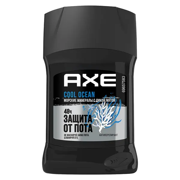 Антиперспирант-карандаш муж. 'AXE' COOL OCEAN морские минералы с дикой мятой 48ч, 50 мл