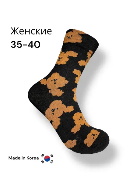 О!НОСКИ Носки корейские цветные собачки