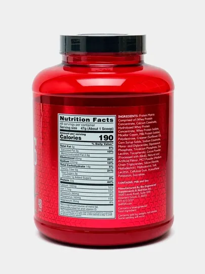 BSN Syntha-6, 48 порций, со вкусом — протеин комплекс для массы и силы