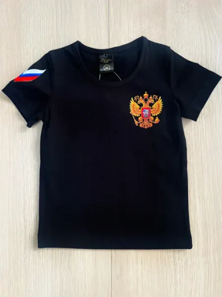 ZABAVAMAMA Футболка спортивная