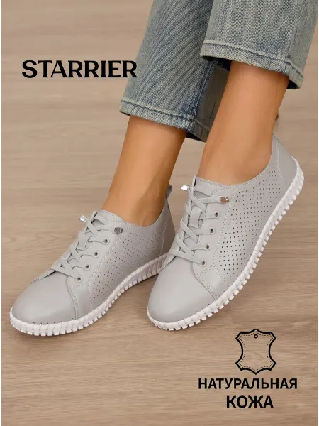 STARRIER Женские летние кроссовки