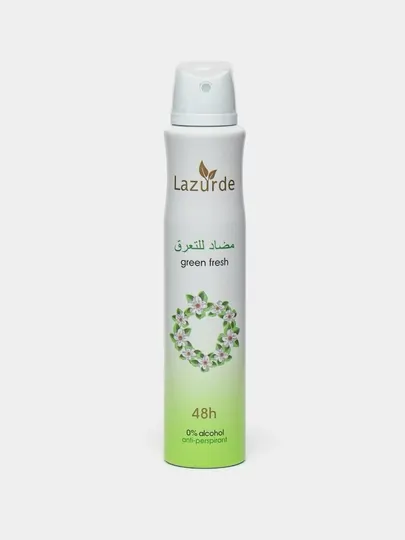 Дезодорант антиперспирант Lazurde Green Fresh 48ч, спрей, без спирта, свежий аромат