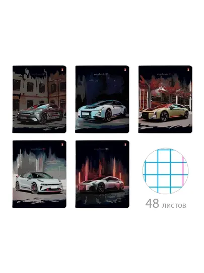 Тетрадь А5, 48 листов, клетку, "NIGHT RALLY", 5 шт