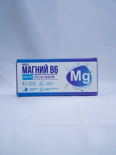 Магний B6 480мг 50 шт, Антистресс, энергия