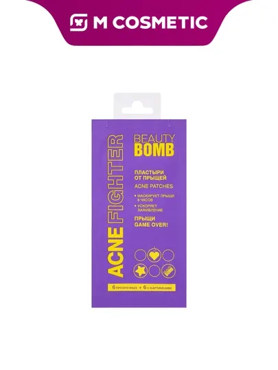 BEAUTY BOMB ACNE FIGHTER Разноцветный пластырь от прыщей, 12 шт, 6/4800