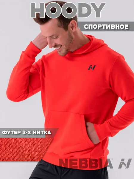 NEBBIA Худи спортивное Pull-over Hoodie with a Pocket 331