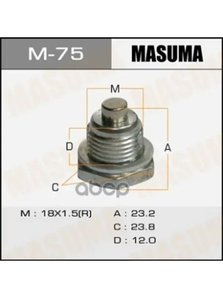 MASUMA Болт маслосливной A T с магнитом (с шайбой) MITSUBISHI Air
