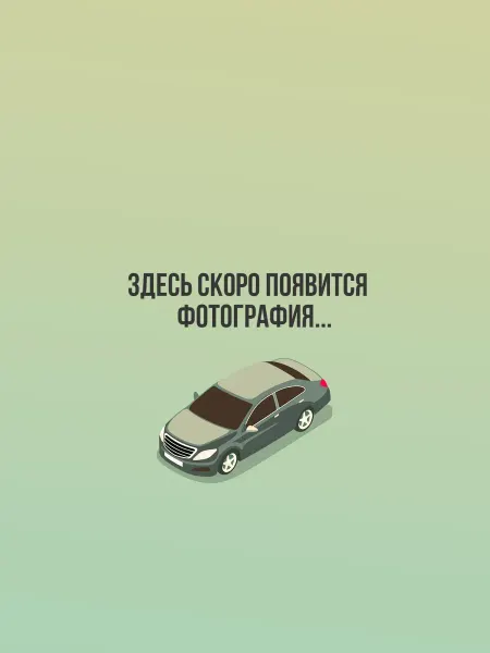 QUATTRO FRENI Трос капота Киа Рио