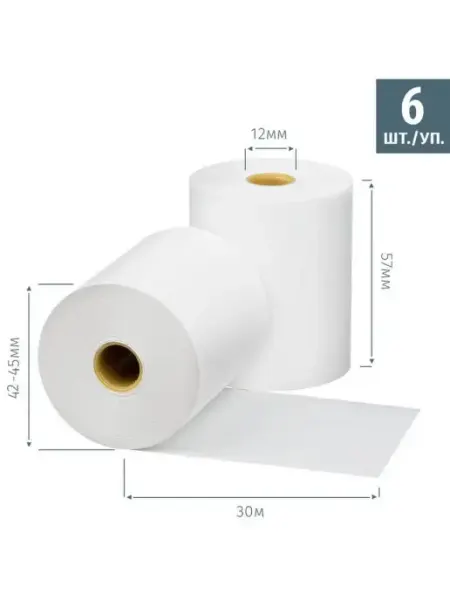 ProMEGA jet Ролики для касс Promega 57мм (дл30м,вт12,из тб) 6шт уп (4875…