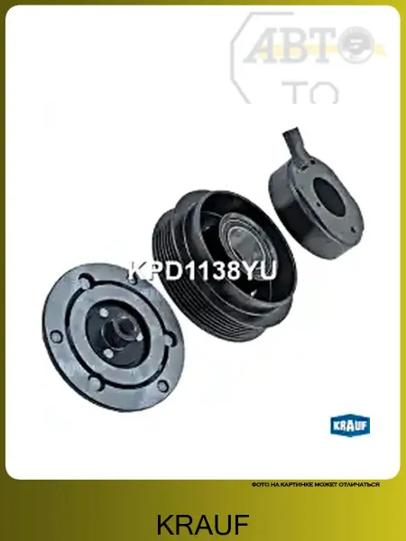 KRAUF Шкив компрессора кондиционера OPEL-CHEVROLET