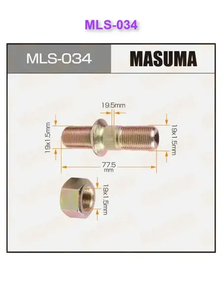 MASUMA MLS034, Шпилька для грузовика