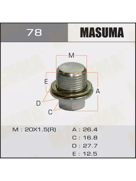 Болт (пробка) маслосливной с шайбой Subaru
