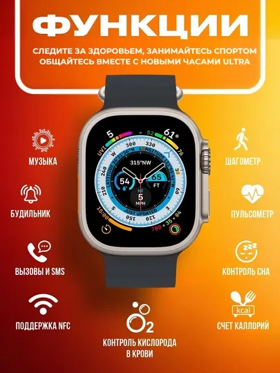 Умные смарт-часы Watch GS9 Ultra, с беспроводной магнитной зарядкой, 49 мм