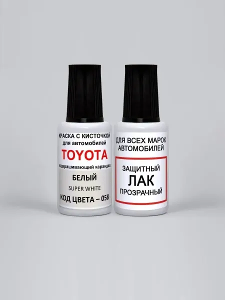 PODKRASKA.RU Подкраска сколов 058 для авто Toyota Белый, White, Iceberg