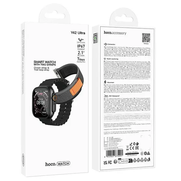 Смарт-часы Y42 Ultra 49 mm черный*