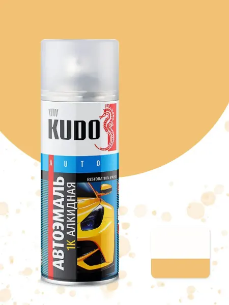 KUDO 1K эмаль автомобильная ремонтная, (Желтая 225)