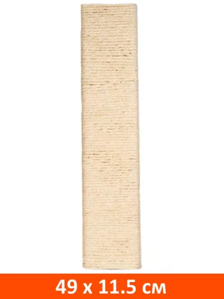 Triol Когтеточка доска №102 сизаль 49х11,5 см