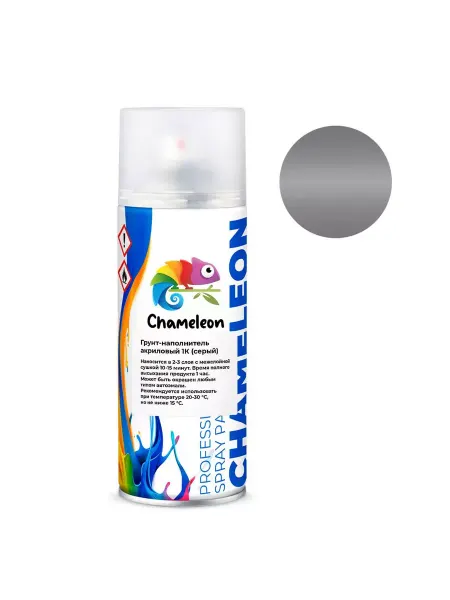 Chameleon Paint Автомобильный акриловый грунт Хамелеон Acryl Filler 520 мл
