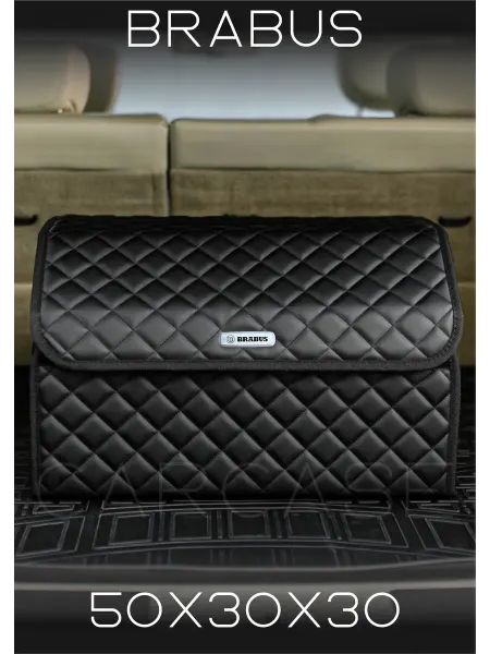 MERCEDES-BENZ Органайзер в багажник Mercedes Brabus Автомобильный саквояж