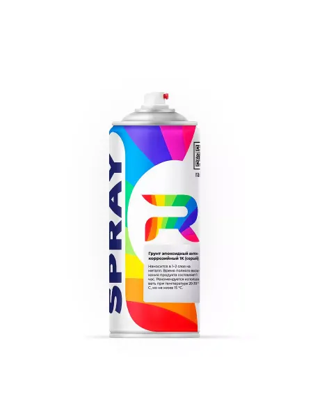 RAL1 Грунт эпоксидный автомобильный Epoxy Primer 520 мл