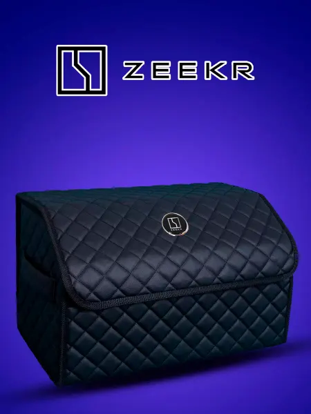 Zeekr Органайзер в багажник Зикр