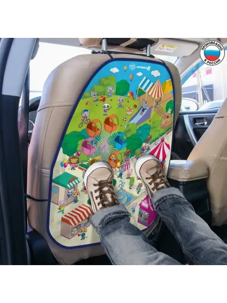 Защитная накидка для детского автосиденья