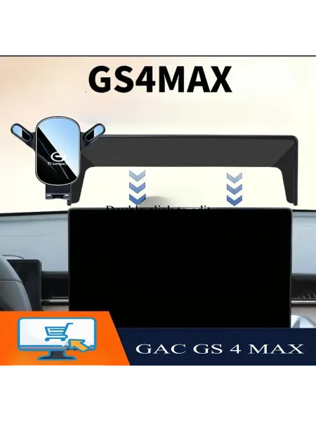 Fishka1 Держатель для телефона в автомобиль GAC GS4