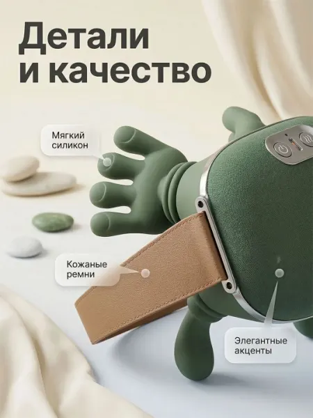 Многофункциональный 4D-массажер с функцией подогрева, подходит для массажа шеи и плеч