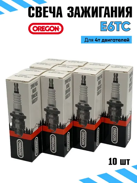Свеча зажигания 4т короткая юбка OREGON E6TC-10