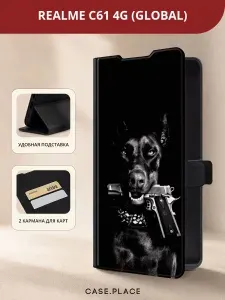 Чехол на Реалми С61 4G книжка доберман