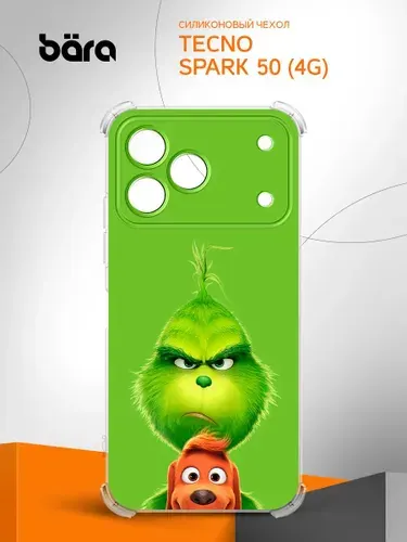 Чехол на Tecno Spark 50 (4G) / Техно Спарк 50 (4Г) Гринч и собака Макс