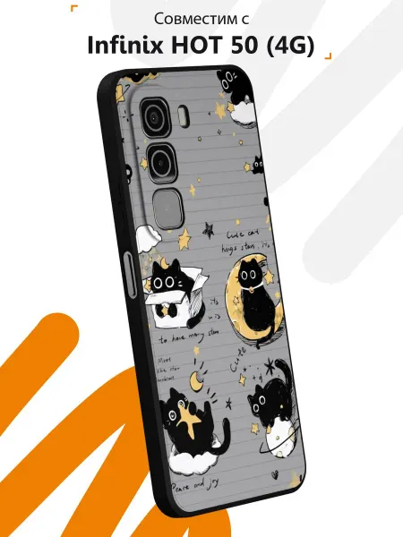 Мобилиус Чехол на Infinix HOT 50 (4G) с принтом Котики