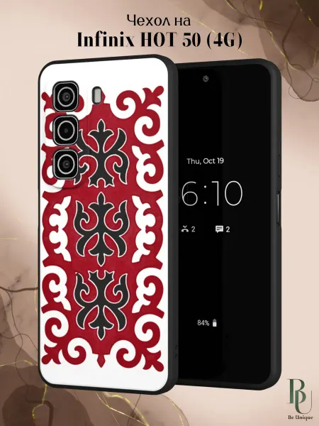 Infinix Чехол на HOT 50 4G с принтом узор