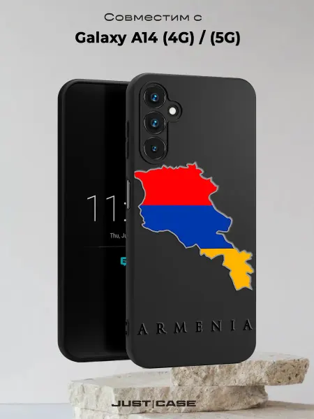 Принт-бутик Чехол на Samsung A14 4G 5G с принтом Флаг Армении