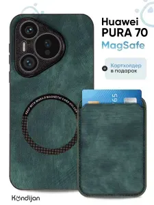 Чехол на Huawei Pura 70 4G с поддержкой Magsafe с картхолдером, защита камеры, зеленый / Хуавей Пура 70
