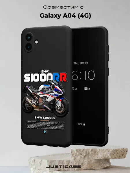 Принт-бутик Чехол на Samsung A04 4G с принтом Мотоцикл BMW
