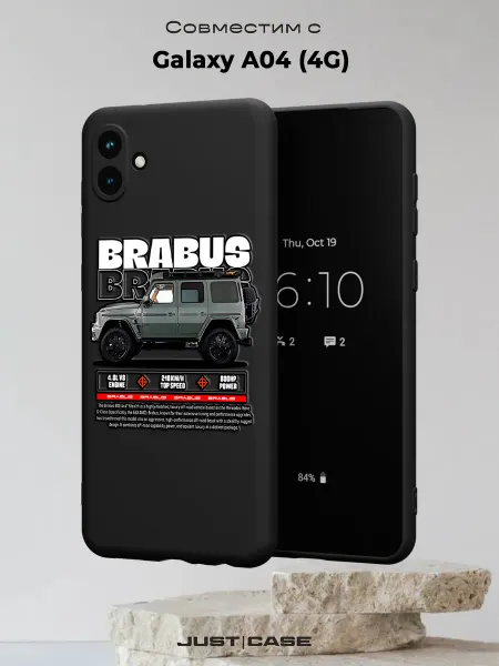 Принт-бутик Чехол на Samsung A04 4G с принтом Brabus
