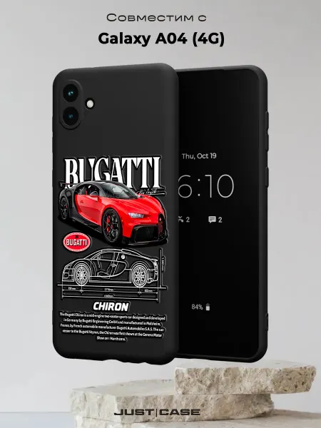 Принт-бутик Чехол на Samsung A04 4G с принтом Машина Bugatti