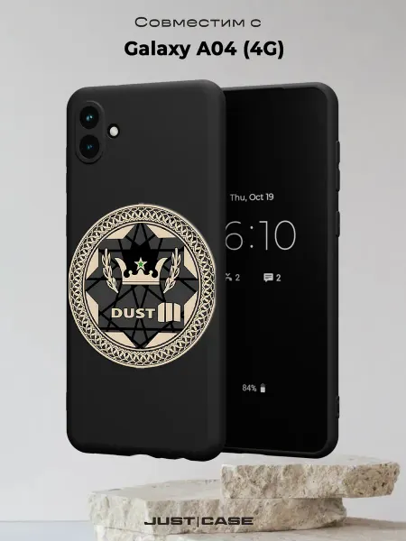 Принт-бутик Чехол на Samsung A04 4G с принтом Counter-Strike