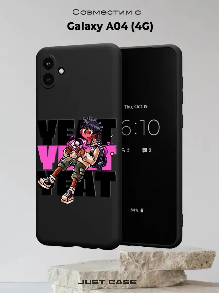 Принт-бутик Чехол на Samsung A04 4G с принтом Gorillaz