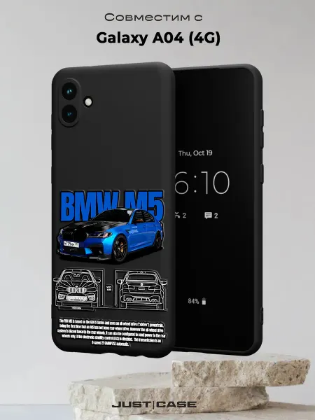 Принт-бутик Чехол на Samsung A04 4G с принтом Машина БМВ
