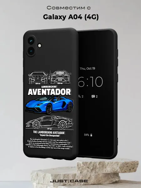 Принт-бутик Чехол на Samsung A04 4G с принтом Машина Ламборгини