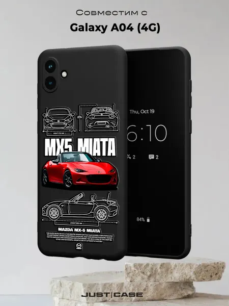 Принт-бутик Чехол на Samsung A04 4G с принтом Машина Мазда