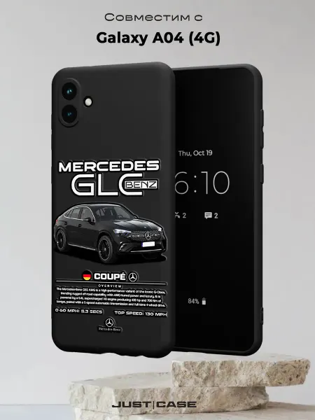 Принт-бутик Чехол на Samsung A04 4G с принтом Машина Мерседес