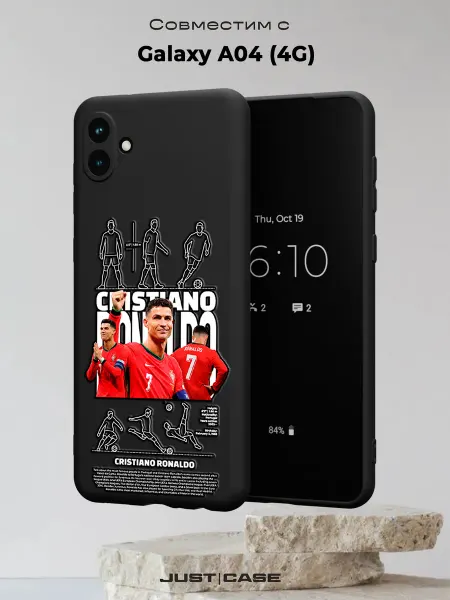 Принт-бутик Чехол на Samsung A04 4G с принтом Криштиану Роналду