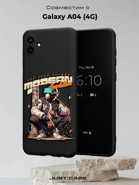 Принт-бутик Чехол на Samsung A04 4G с принтом Надпись