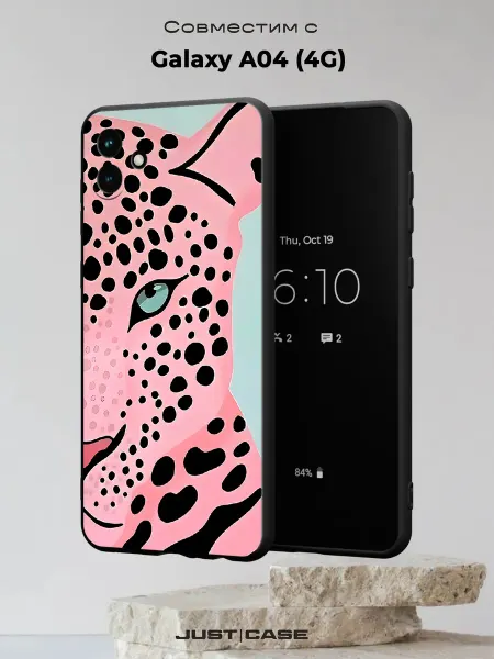 Принт-бутик Чехол на Samsung A04 4G с принтом Розовая пантера
