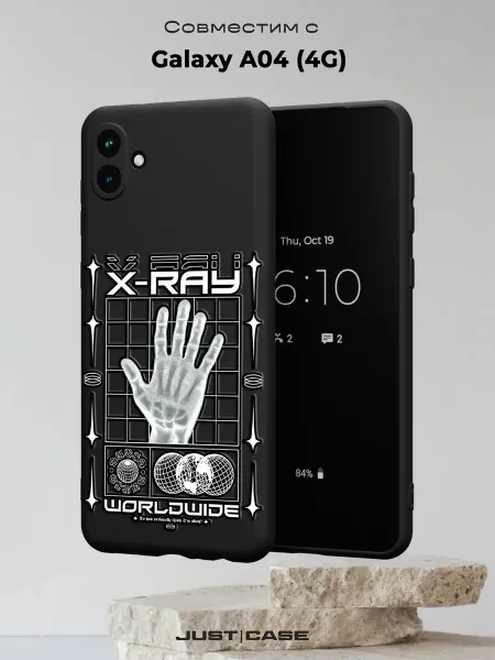 Принт-бутик Чехол на Samsung A04 4G с принтом Рентген