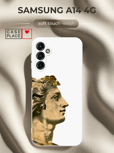 Case Place Чехол на Samsung A14 4G красивый