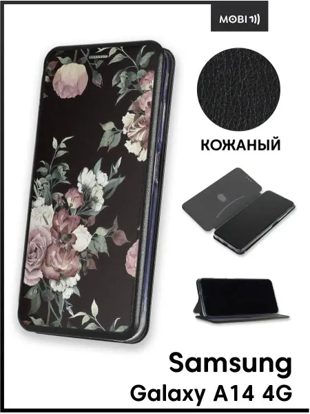 Mobi711 Чехол книжка для Samsung Galaxy A14 4G